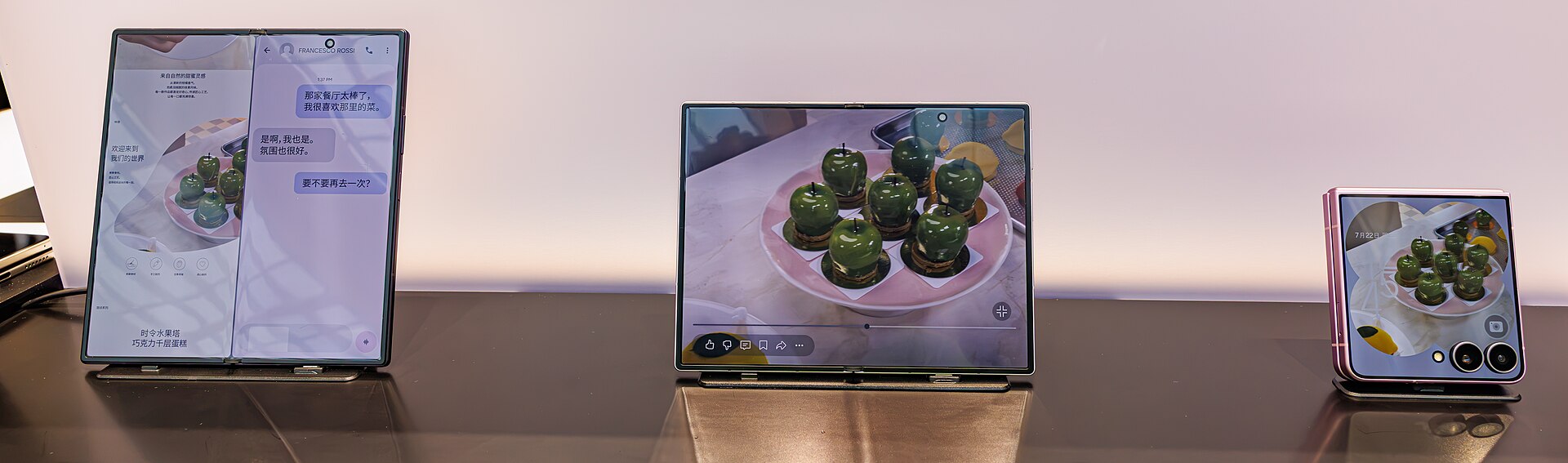SAMSUNG Galaxy Z Fold 8 Ultra, SAMSUNG Galaxy Z Fold 8 &amp; SAMSUNG Galaxy Z Flip 8
